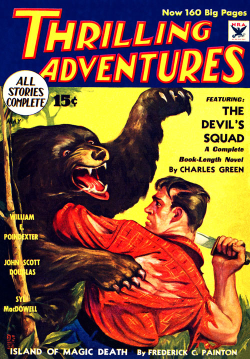 Pearl Pirate, published in 1934 in Thrilling Adventures